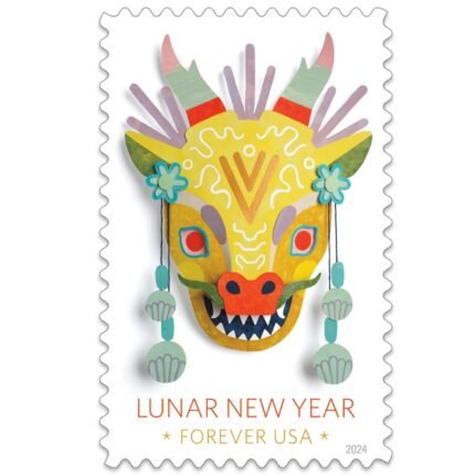 2024 Lunar New Year • Year of the Dragon forever stamps